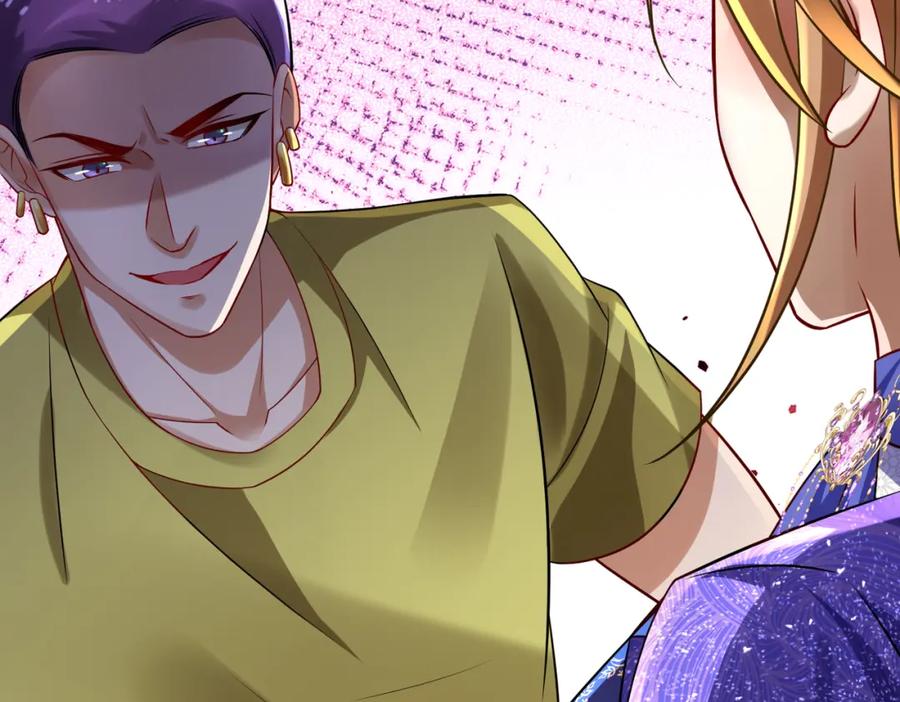 《喂，吕布！把身体还给我》018 合力抗敌01 第23页