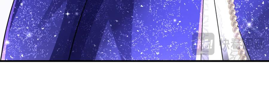 《喂，吕布！把身体还给我》018 合力抗敌01 第124页