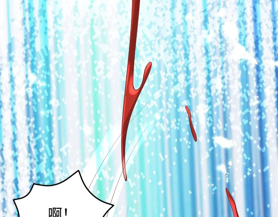 《喂，吕布！把身体还给我》018 合力抗敌01 第31页