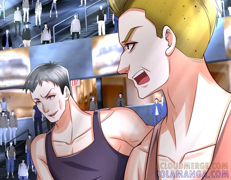 《喂，吕布！把身体还给我》018 合力抗敌01 第141页