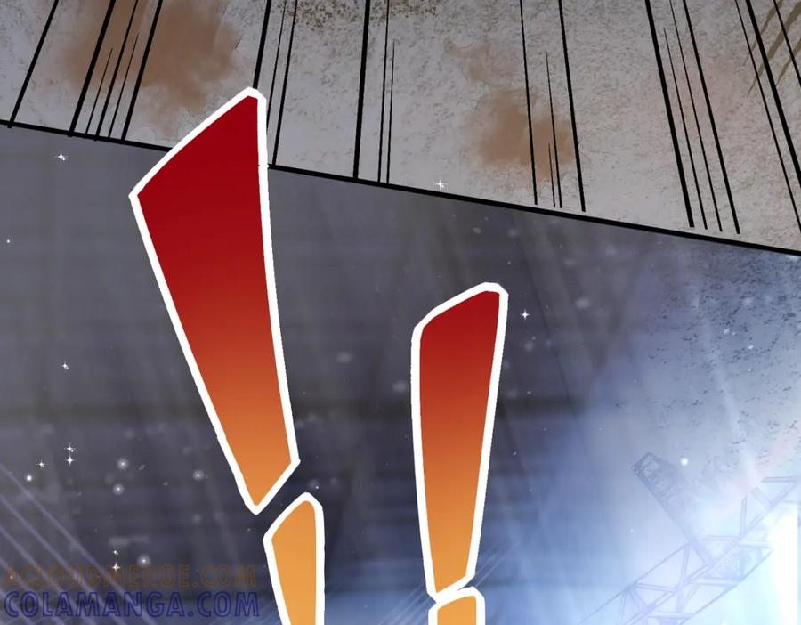 《喂，吕布！把身体还给我》018 合力抗敌01 第85页