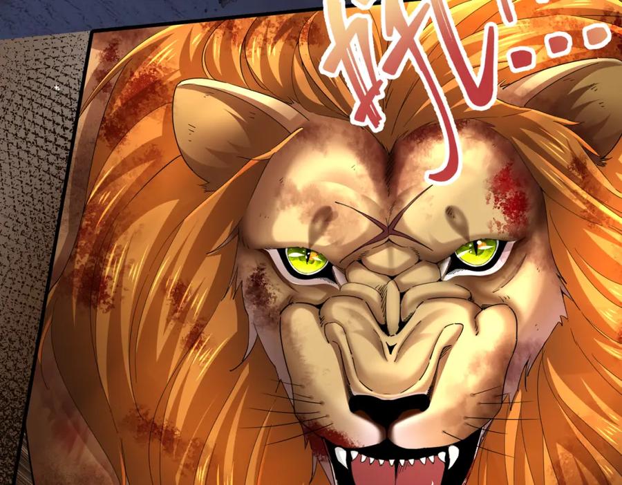 《喂，吕布！把身体还给我》018 合力抗敌01 第76页