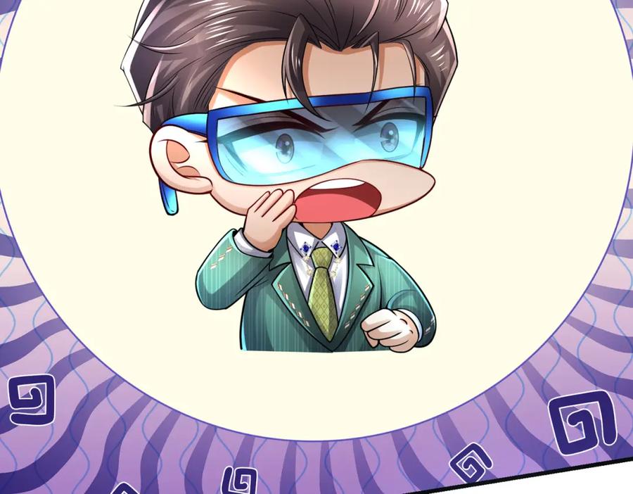 《喂，吕布！把身体还给我》018 合力抗敌01 第139页