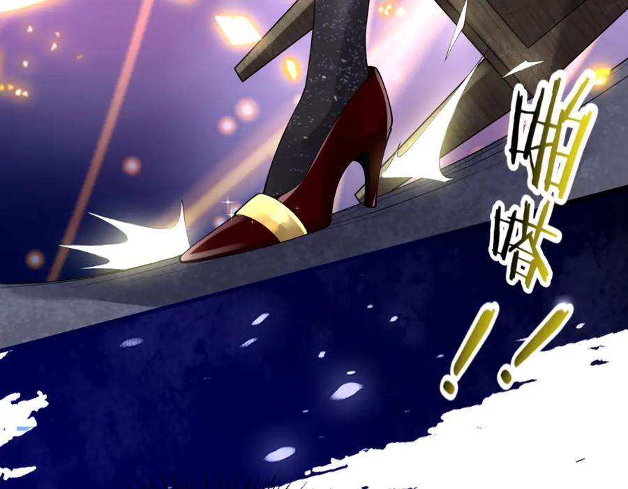 《喂，吕布！把身体还给我》018 合力抗敌01 第56页