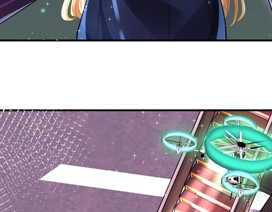 《喂，吕布！把身体还给我》001 女总裁 第134页