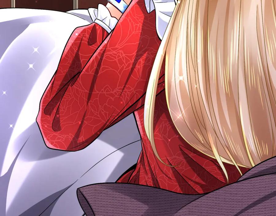 《喂，吕布！把身体还给我》001 女总裁 第74页