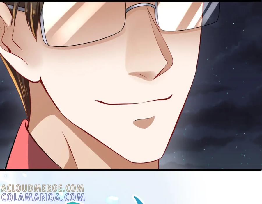 《喂，吕布！把身体还给我》001 女总裁 第125页
