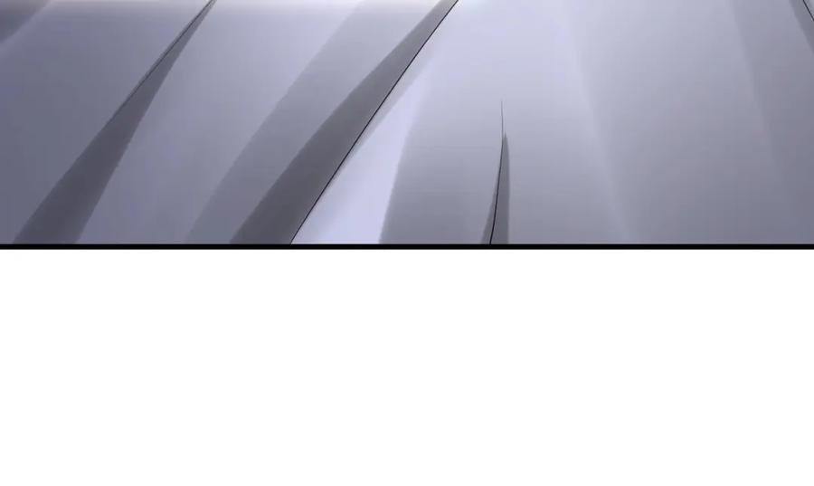 《喂，吕布！把身体还给我》001 女总裁 第110页