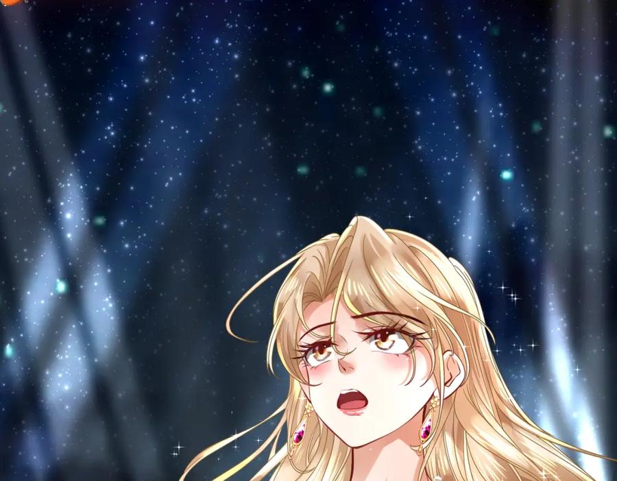 《喂，吕布！把身体还给我》001 女总裁 第132页