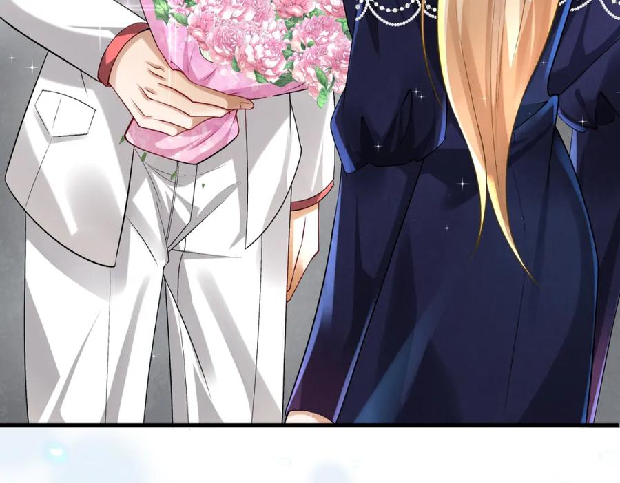 《喂，吕布！把身体还给我》001 女总裁 第123页