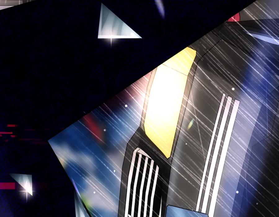 《喂，吕布！把身体还给我》001 女总裁 第115页