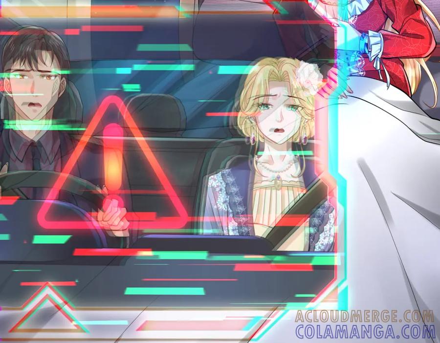 《喂，吕布！把身体还给我》001 女总裁 第109页