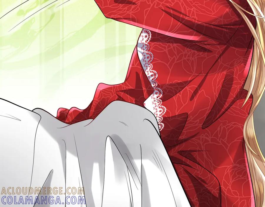 《喂，吕布！把身体还给我》001 女总裁 第101页