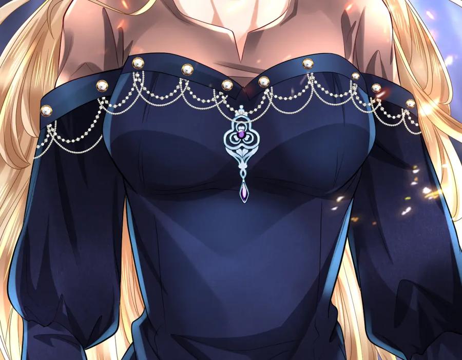 《喂，吕布！把身体还给我》001 女总裁 第147页