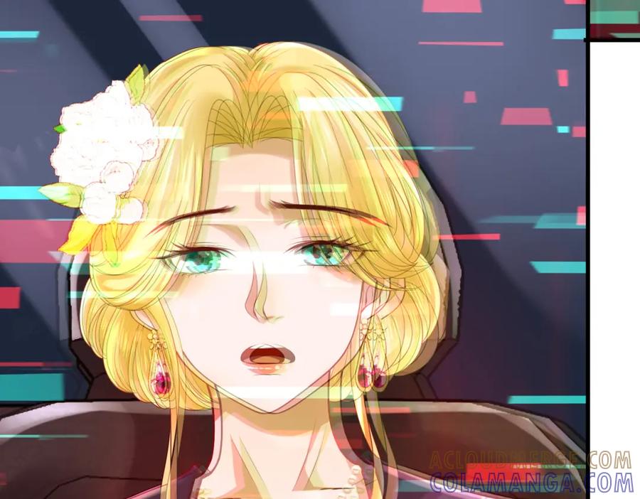 《喂，吕布！把身体还给我》001 女总裁 第105页