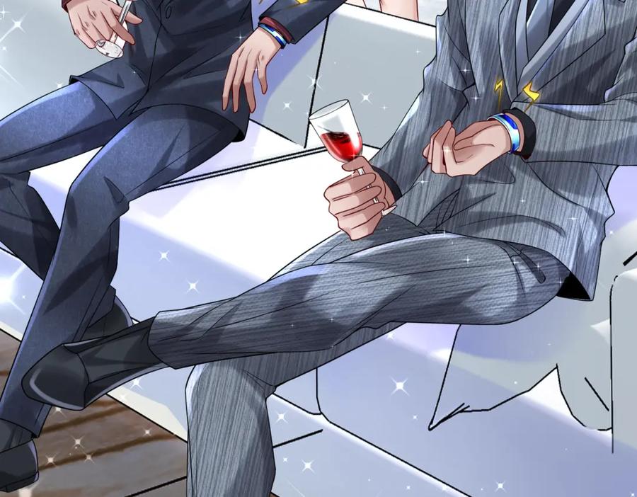 《喂，吕布！把身体还给我》019 合力抗敌02 第44页