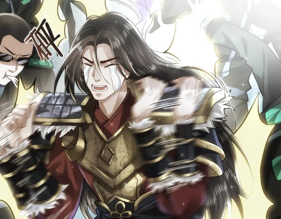 《喂，吕布！把身体还给我》019 合力抗敌02 第32页