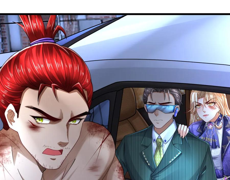 《喂，吕布！把身体还给我》019 合力抗敌02 第80页