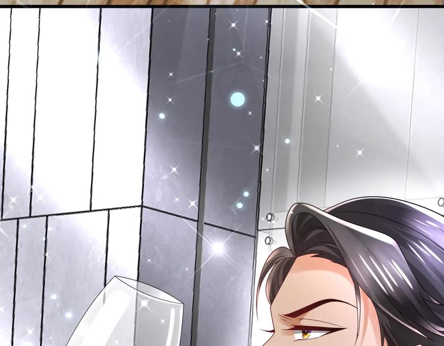 《喂，吕布！把身体还给我》019 合力抗敌02 第68页