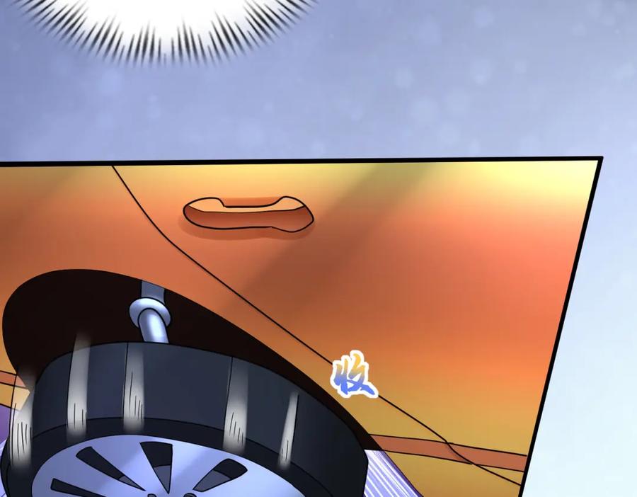 《喂，吕布！把身体还给我》019 合力抗敌02 第87页