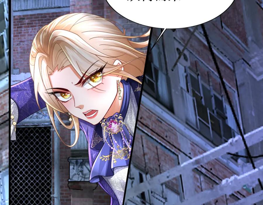 《喂，吕布！把身体还给我》019 合力抗敌02 第112页