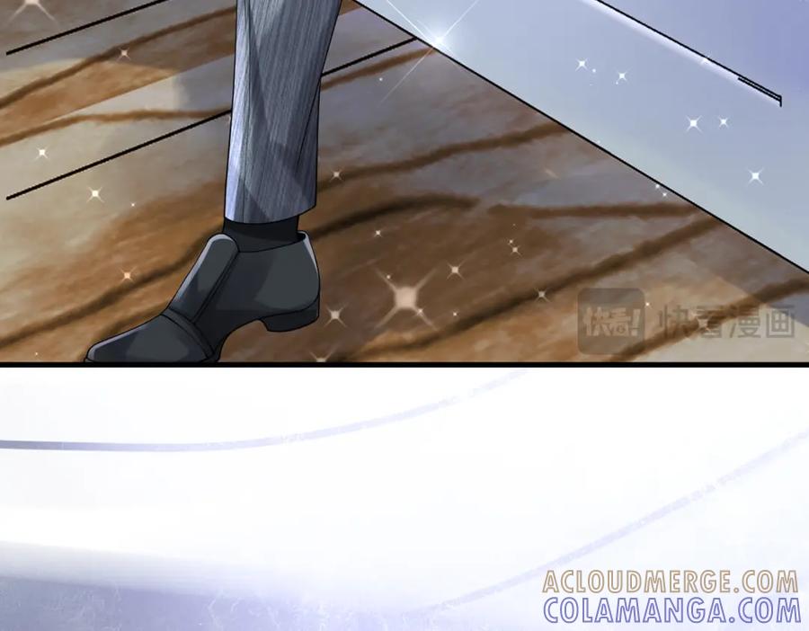 《喂，吕布！把身体还给我》019 合力抗敌02 第45页