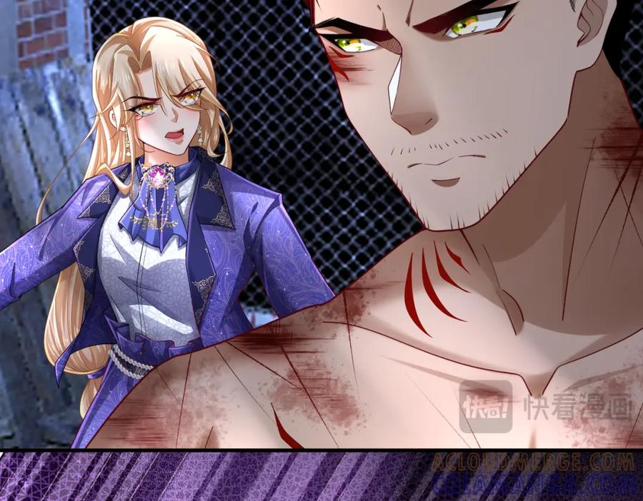 《喂，吕布！把身体还给我》019 合力抗敌02 第121页