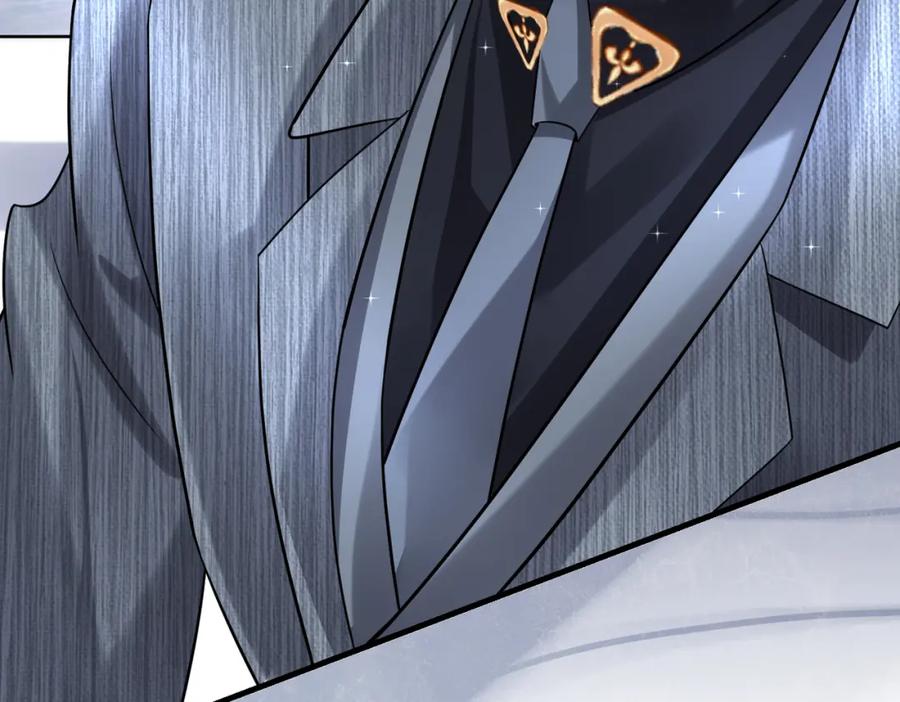 《喂，吕布！把身体还给我》019 合力抗敌02 第52页