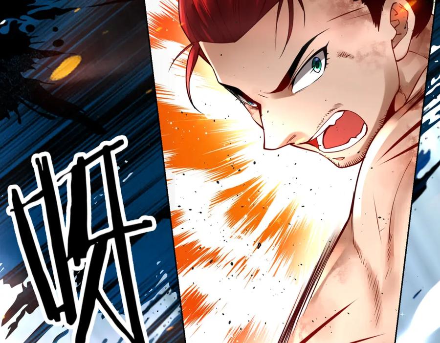 《喂，吕布！把身体还给我》019 合力抗敌02 第15页