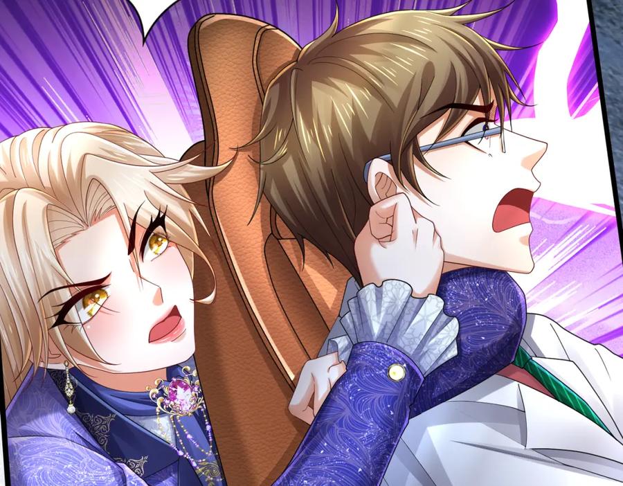 《喂，吕布！把身体还给我》019 合力抗敌02 第92页
