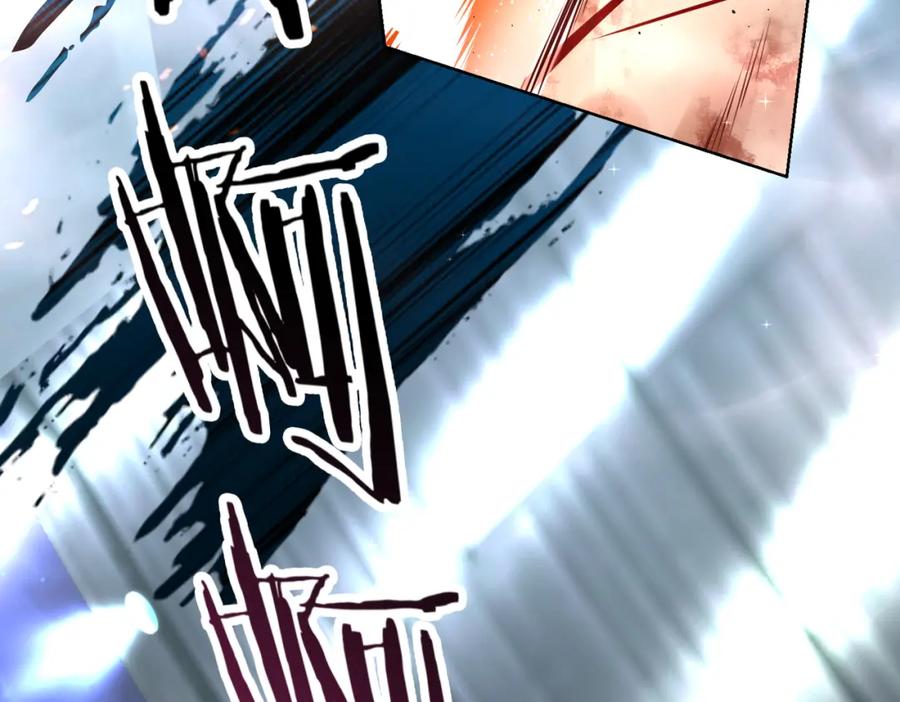 《喂，吕布！把身体还给我》019 合力抗敌02 第16页