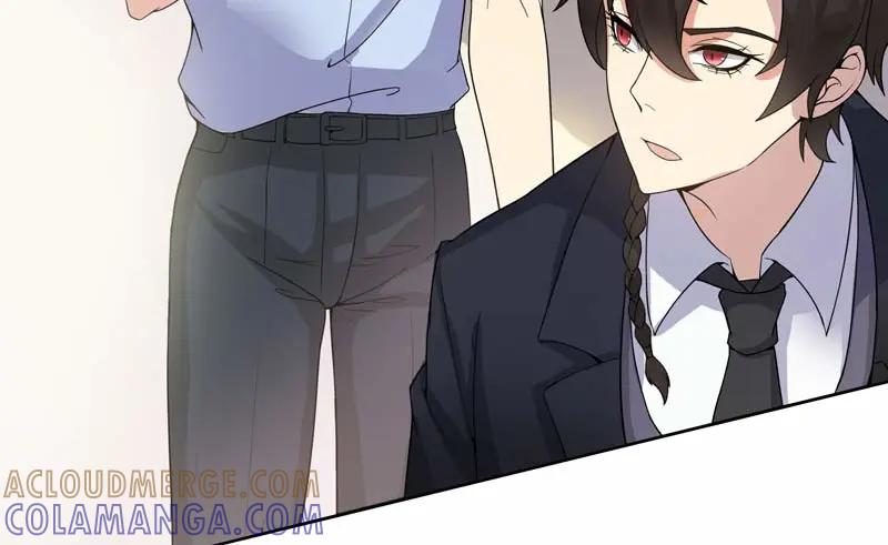 《馆禾馆：灵魂贩卖》第20话 正反拼图09 第40页
