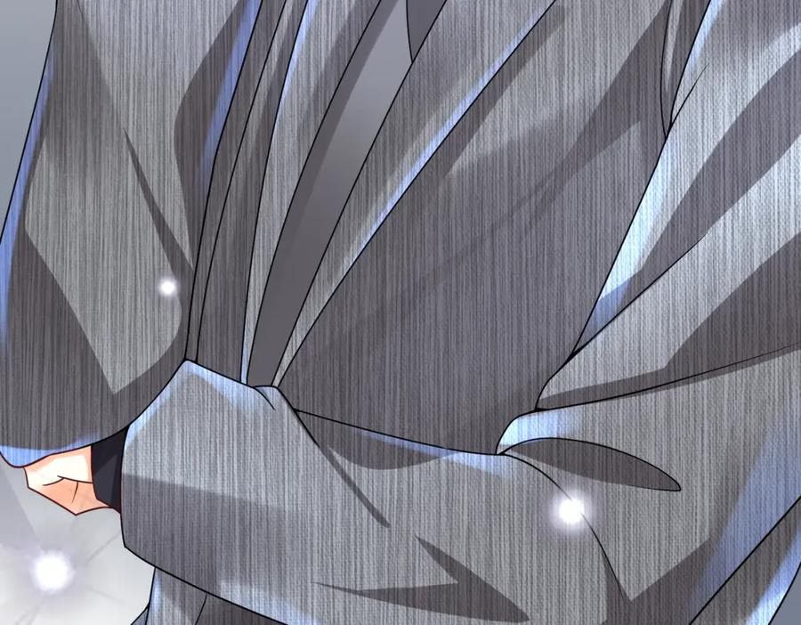 《喂，吕布！把身体还给我》019 合力抗敌02 第70页