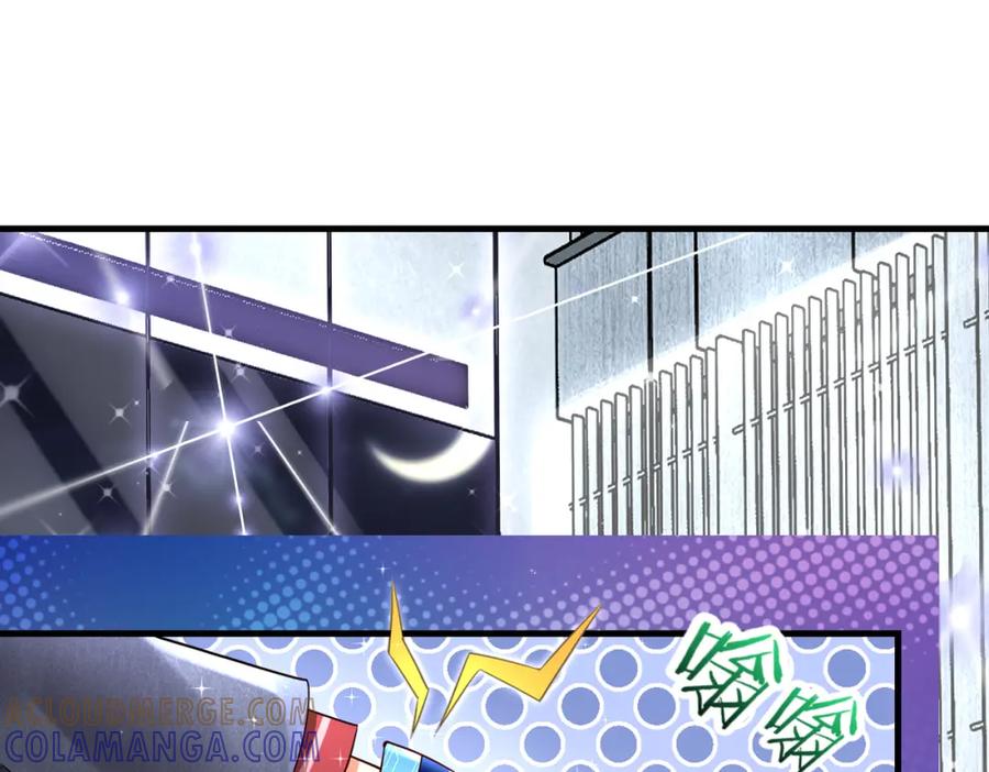 《喂，吕布！把身体还给我》019 合力抗敌02 第41页