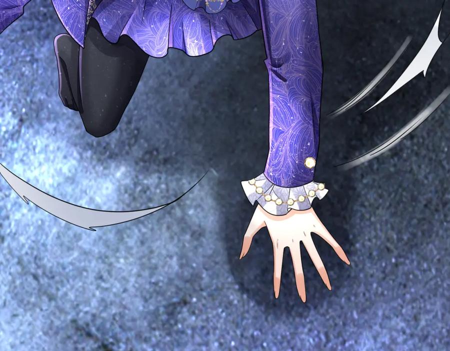 《喂，吕布！把身体还给我》019 合力抗敌02 第107页