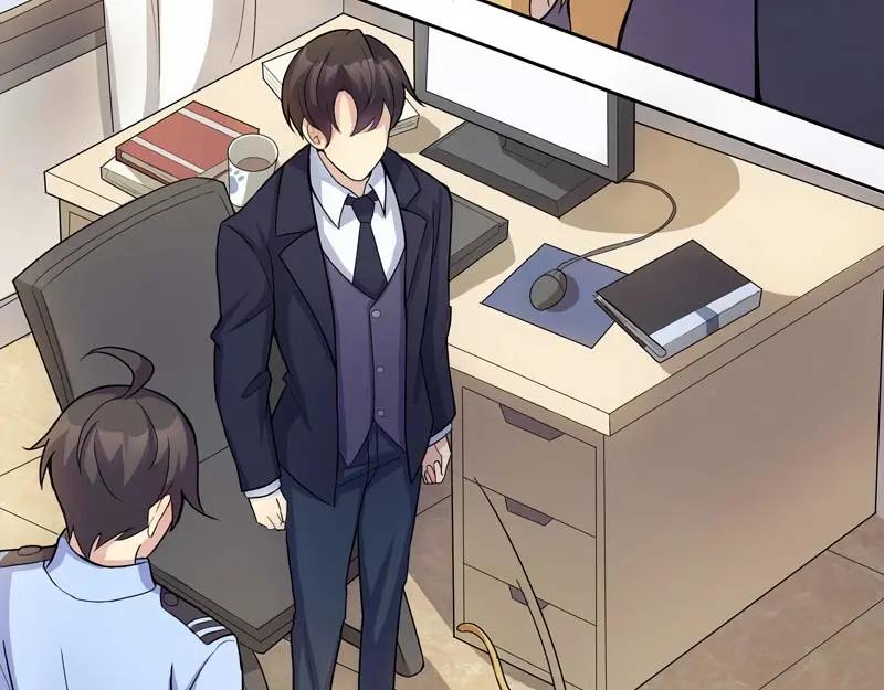 《馆禾馆：灵魂贩卖》第21话 正反拼图10 第8页