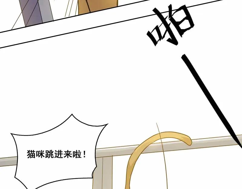 《馆禾馆：灵魂贩卖》第21话 正反拼图10 第50页