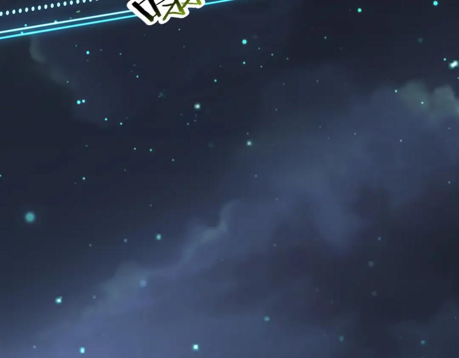 《喂，吕布！把身体还给我》020 合力抗敌03 第87页