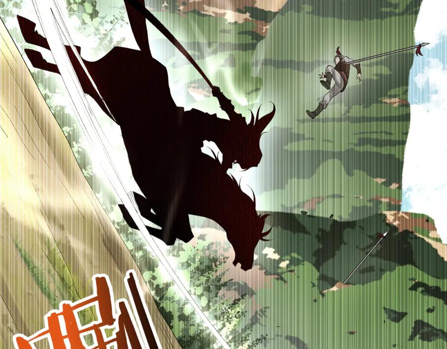 《喂，吕布！把身体还给我》020 合力抗敌03 第35页