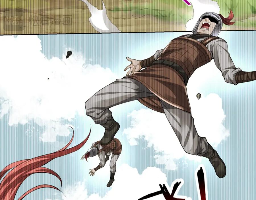 《喂，吕布！把身体还给我》020 合力抗敌03 第26页