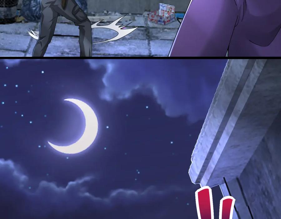 《喂，吕布！把身体还给我》020 合力抗敌03 第8页