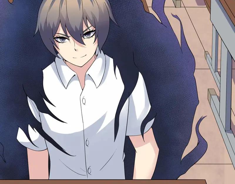 《馆禾馆：灵魂贩卖》第21话 正反拼图10 第45页