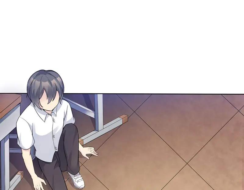 《馆禾馆：灵魂贩卖》第21话 正反拼图10 第63页