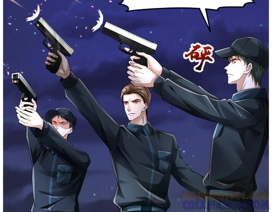 《喂，吕布！把身体还给我》020 合力抗敌03 第125页