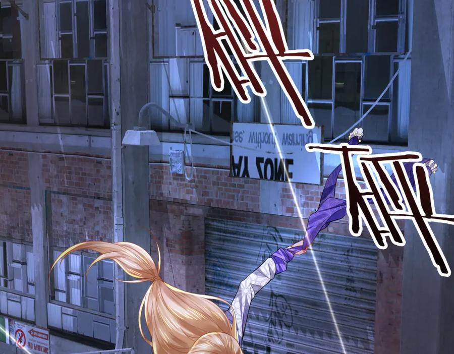 《喂，吕布！把身体还给我》020 合力抗敌03 第82页