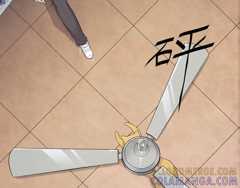 《馆禾馆：灵魂贩卖》第21话 正反拼图10 第64页