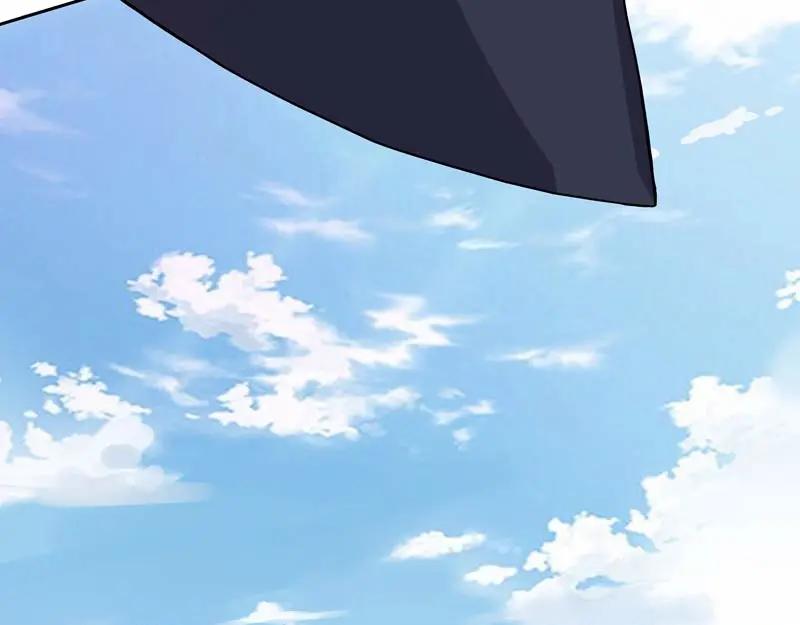 《馆禾馆：灵魂贩卖》第21话 正反拼图10 第33页