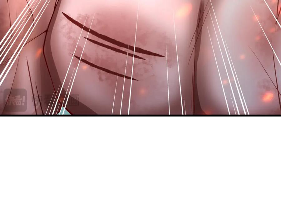 《喂，吕布！把身体还给我》021 战神再现01 第100页