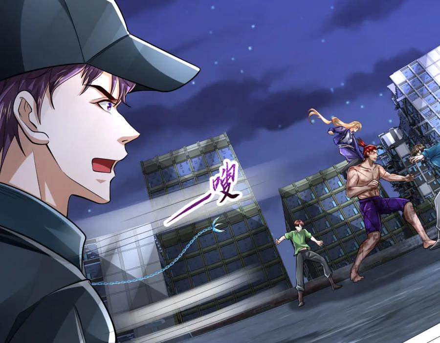 《喂，吕布！把身体还给我》021 战神再现01 第88页