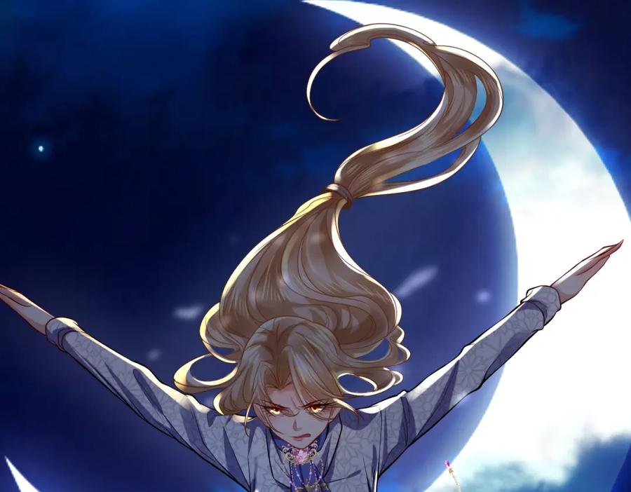 《喂，吕布！把身体还给我》021 战神再现01 第106页